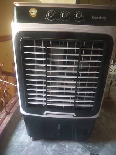 Beetro Cooler