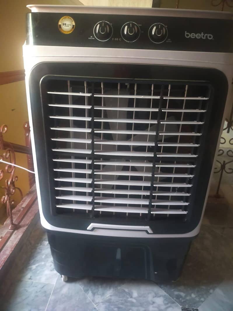 Beetro Cooler 0