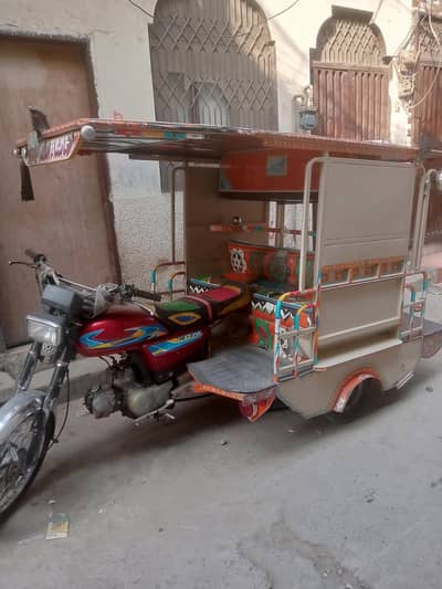 Chingchi Rickshaw