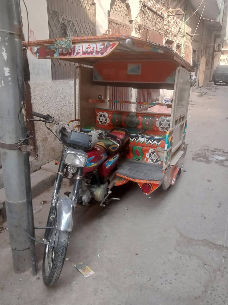 Chingchi Rickshaw 3