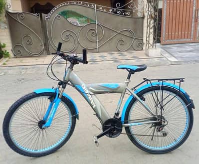 Cycle For Sale