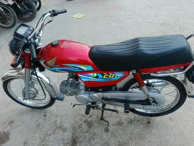 Honda Cd 70 2024 Price fix plz No any offer Biometric on spot