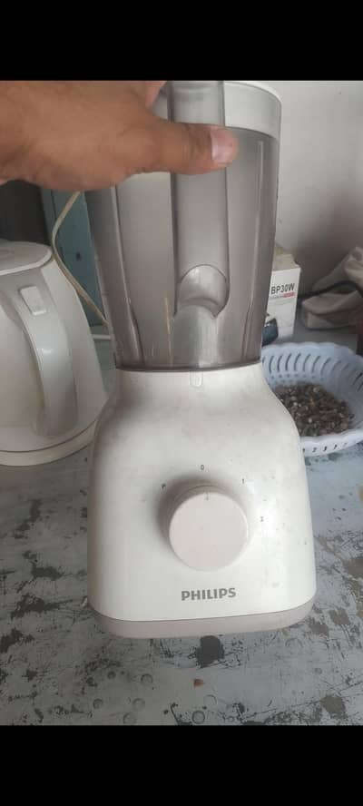 Original Philips Juicer with Jug – Good Condition