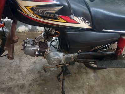 engine 100% ok Hy. docoments gum ho gy hain