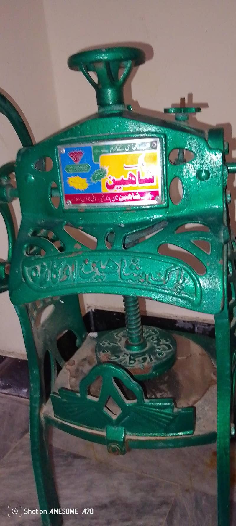 Gola machine 2