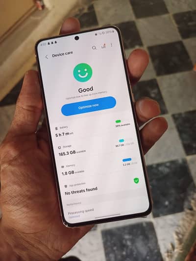 Samsung Mobile S21