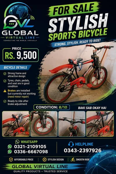 CYCLE FOR KIDS