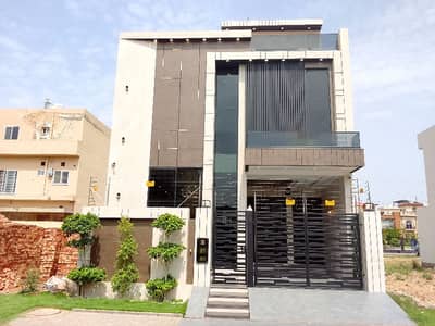 5 Marla Beautiful House For Sale Central Park Housing Society Lahore
