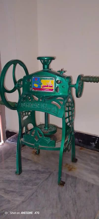 Gola machine