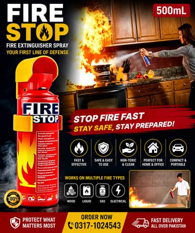  Be Prepared for Emergencies with the 500ML Fire Stop