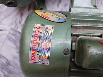 Motor pump