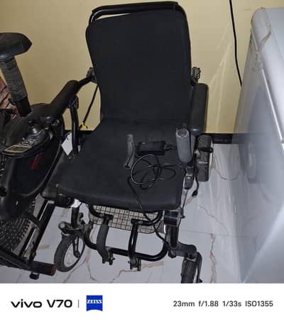 automatic wheel chair