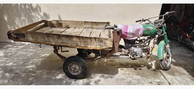 Chingchi reksha 12 model