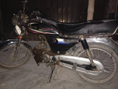 united motorcycle