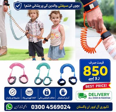 Child Anti-Lost Strap for kids