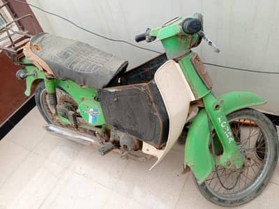 honda motorcycle original
