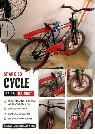 CYCLE FOR SALE