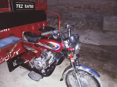 Tez raktar rikshaw