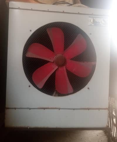 Air coolar