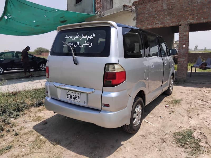 APV suzuki 3