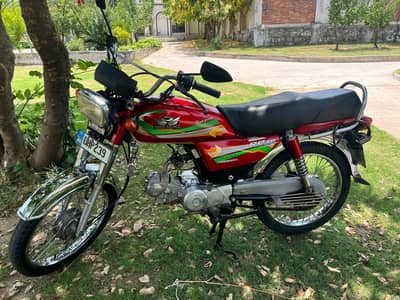 RoadPrince 2023 Model in Good Condtion