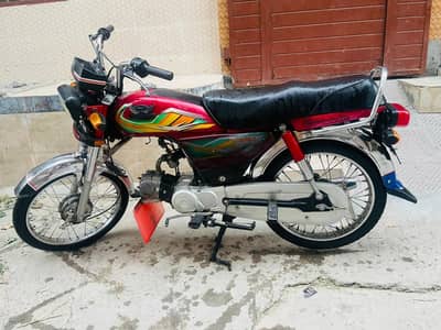 Road prince passion special edition 70cc