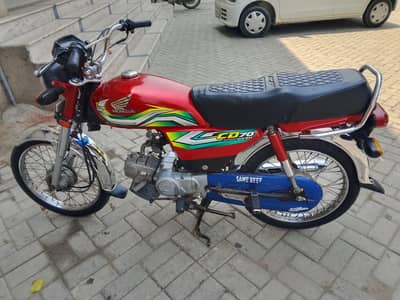 engine pack Hy 03156573069 per call kr len