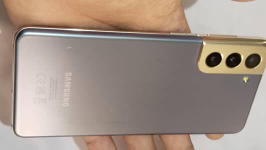 Samsung Mobile S21