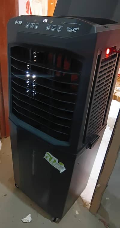 Nasgas NAC-2115