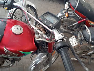 Honda 70cc