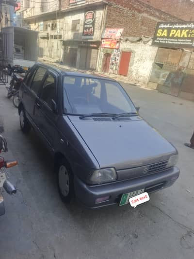 Suzuki Mehran VXR 2019.03010873242