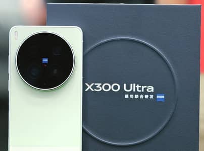 Vivo X300 Ultra | best camera mobile | 16GB 512GB | vivo mobile