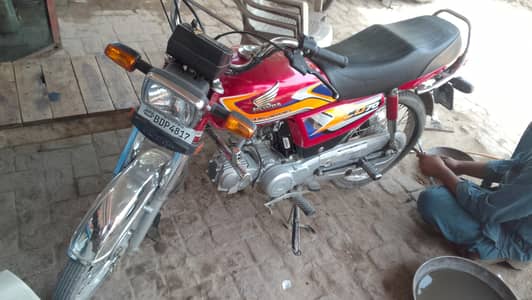 Honda CD 70 For Sale 2025