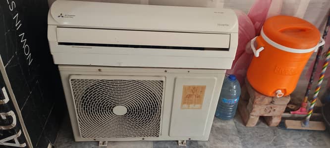 Mistubishi company inverter ac