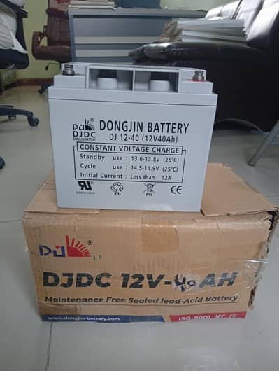 12V 40 AH Dry Batteries Brand : DJ