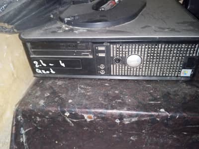 computer CPU for sall