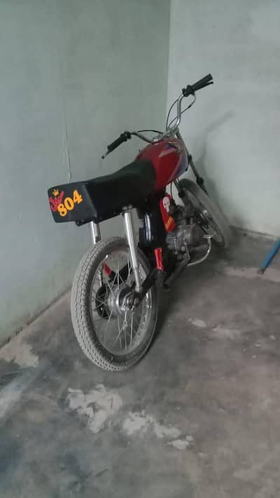 125 k Sath replace