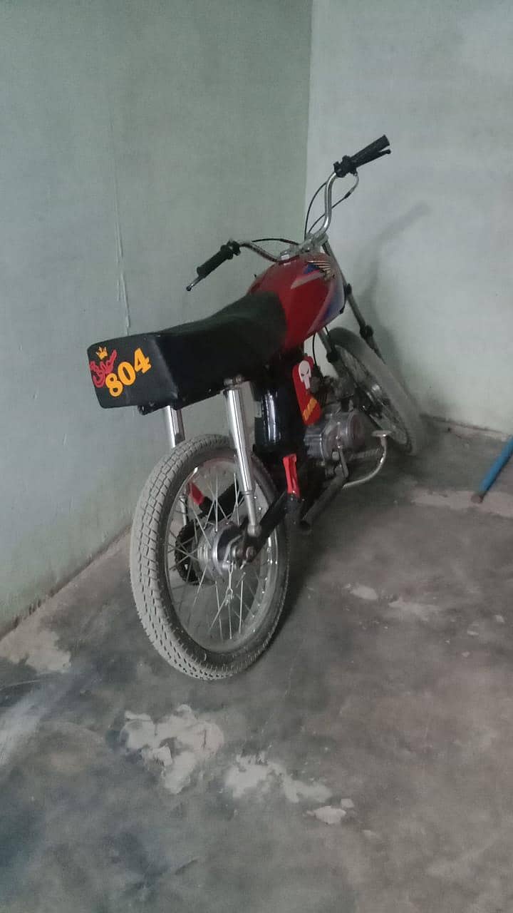 125 k Sath replace 0