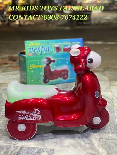 Try cycle | Biccyle | Baby | Boys | grils | sporty cycle | kids cycle