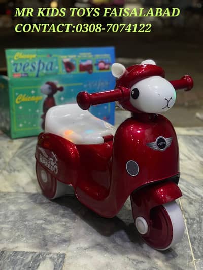 Try cycle | Biccyle | Baby | Boys | grils | sporty cycle | kids cycle