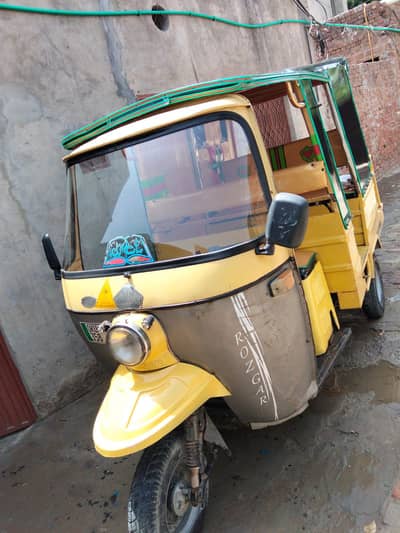 good condition new body