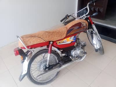 CD 70 new condition bike hai
