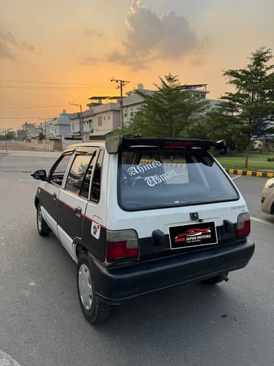 Suzuki Mehran VX 2019 Model Punjab Registered