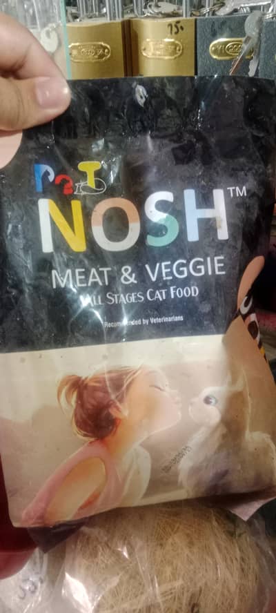 fluffy cat food
