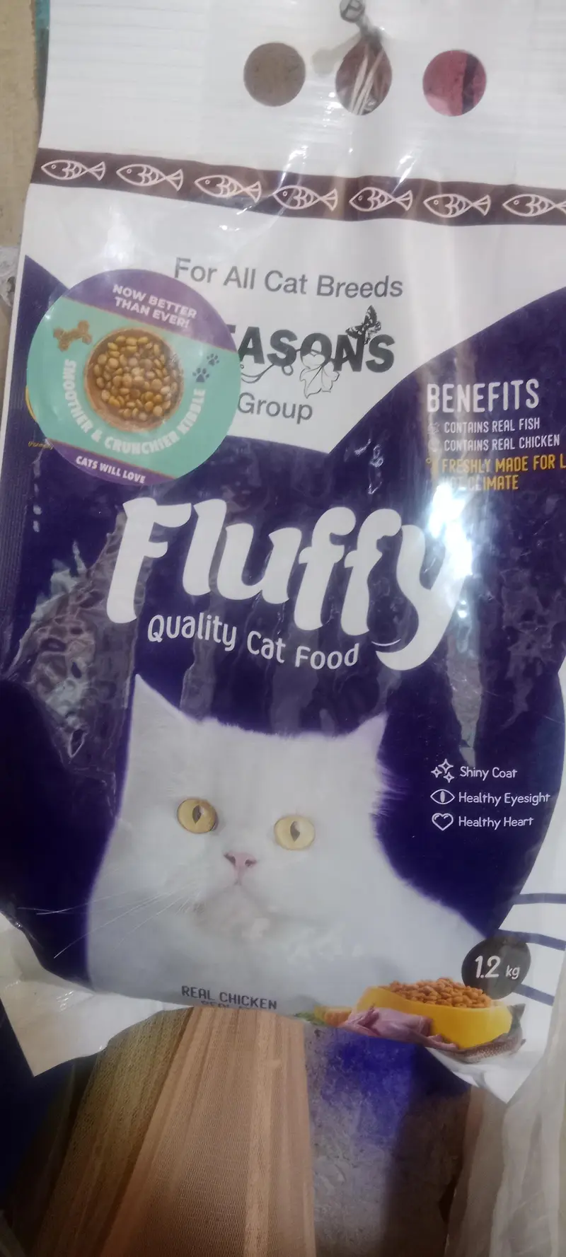 fluffy cat food — photo 2