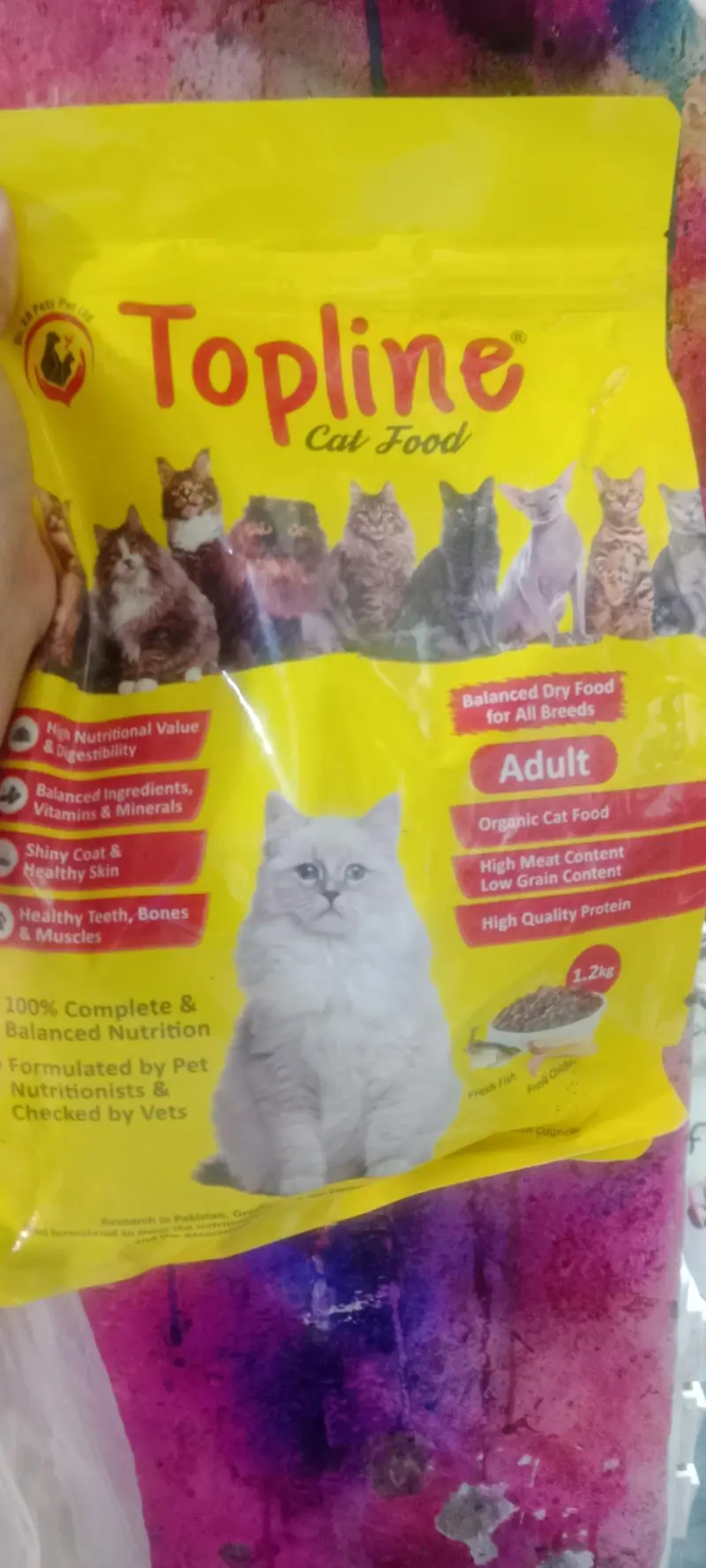 fluffy cat food — photo 3