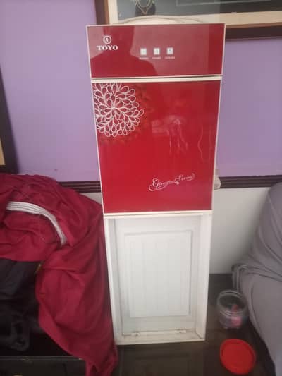 to you water dispenser with fridge