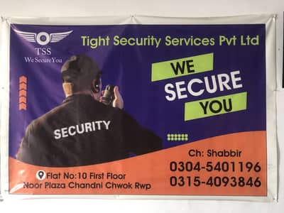 Security guards jobs