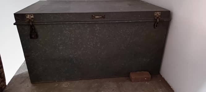 trunk pati