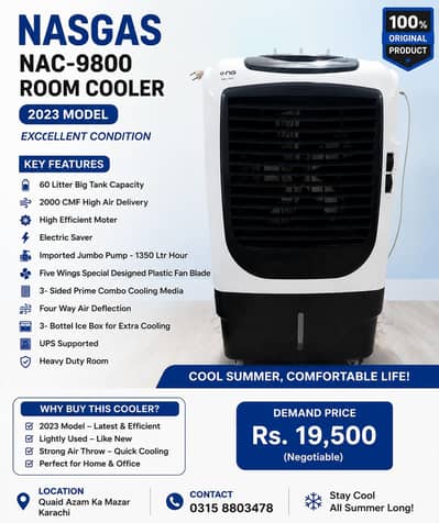 Nasgas Air Cooler (Look Like New)